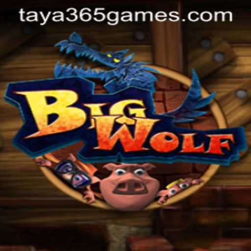 Exploring the Exciting World of BigWolf: A Comprehensive Guide
